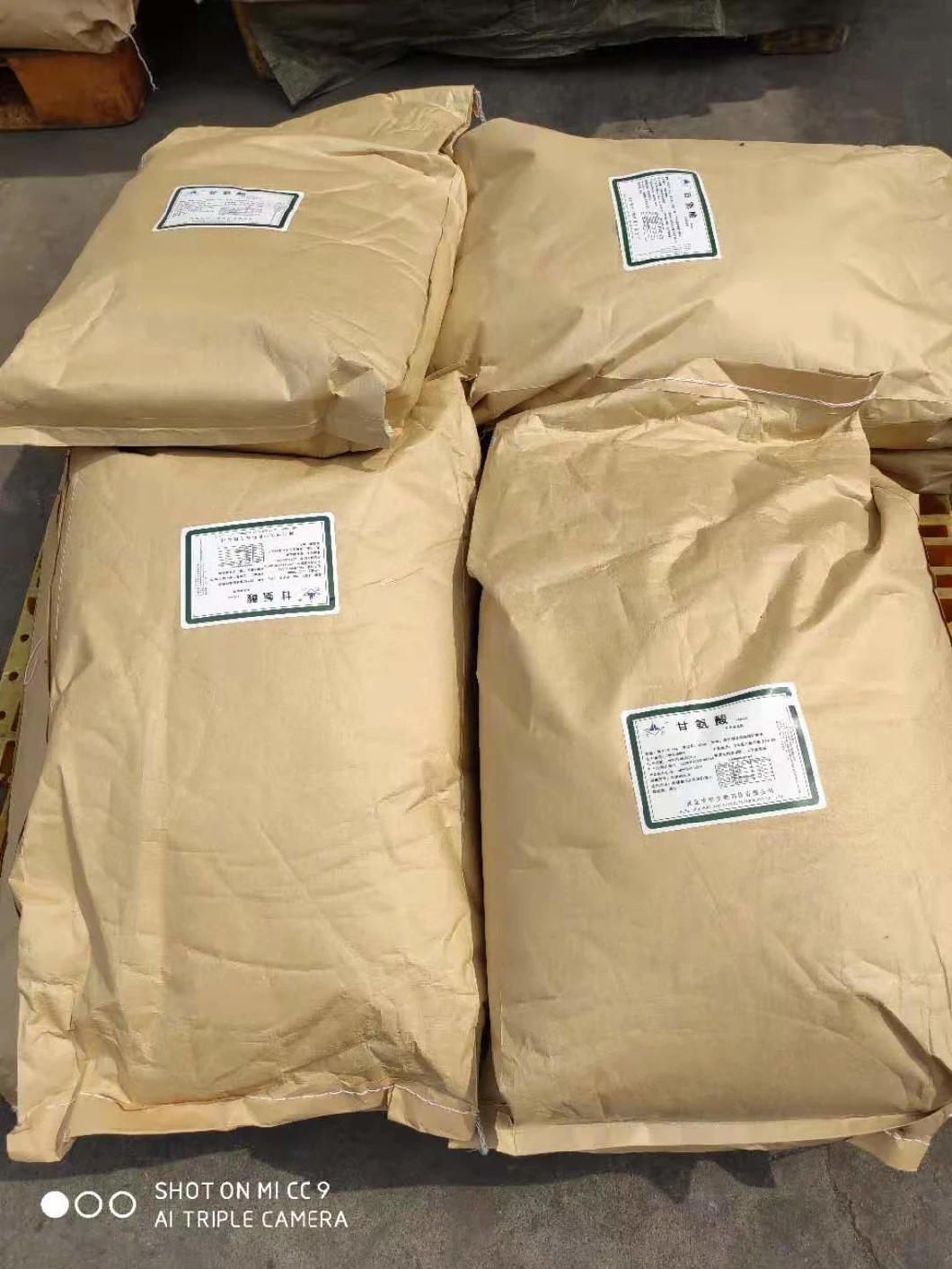 Animal Nutrient Feed Glycine 98.5% Feed Additives