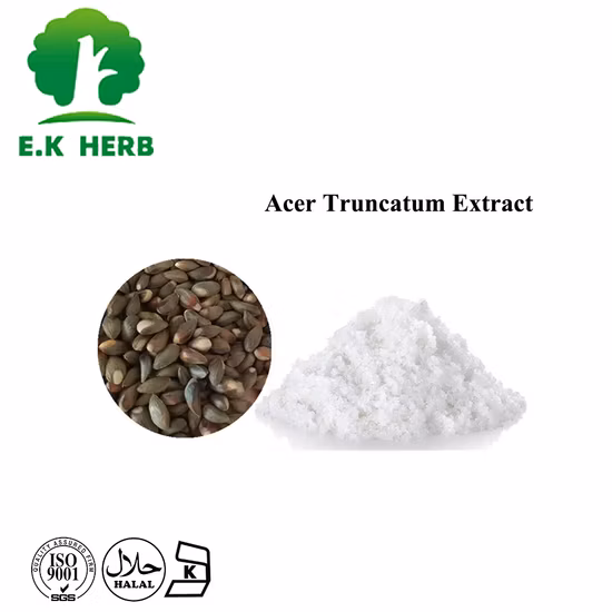 Пищевая добавка порошок нервоновой кислоты