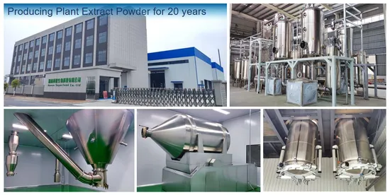 Органическая пищевая добавка сосновая пыльца