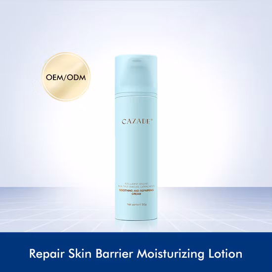 Qbeka Антивозрастной крем против морщин, активирующий молодость крем, косметика