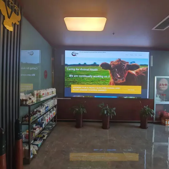 Мультивитаминный премикс, кормовая добавка для водных животных.